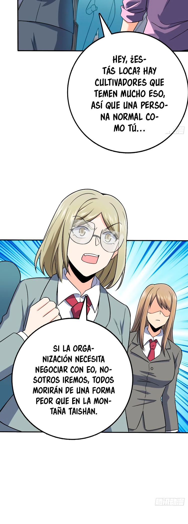 Perdoname, oh gran señor — Capítulo 318 — 22