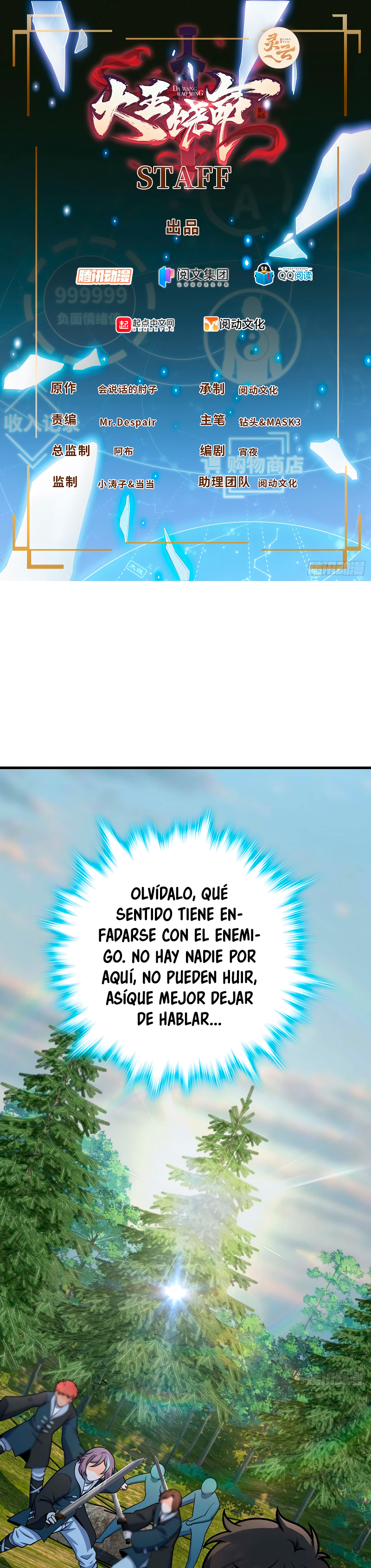 Perdoname, oh gran señor — Capítulo 453 — 2