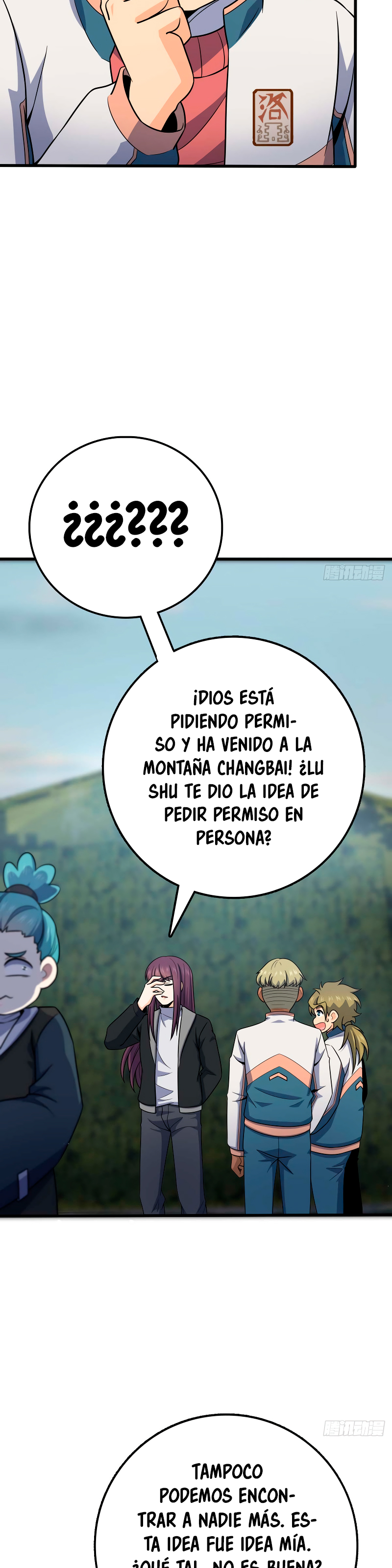 Perdoname, oh gran señor — Capítulo 453 — 23