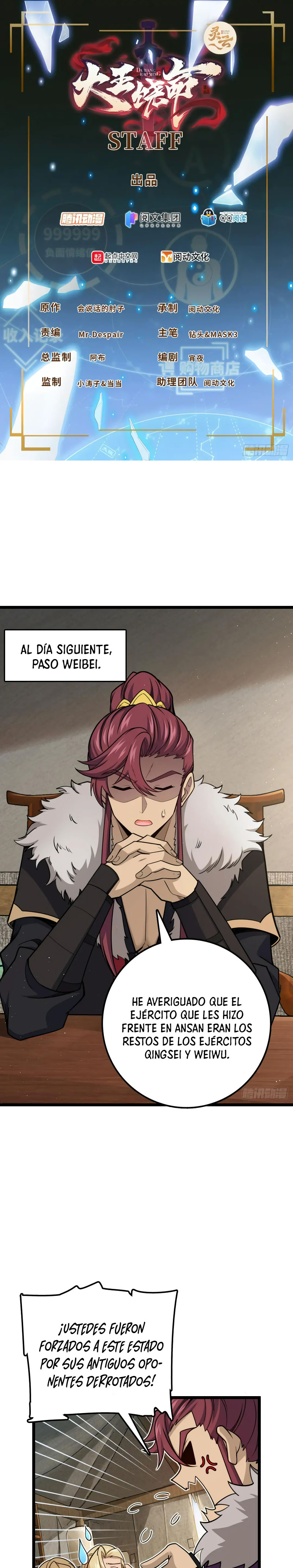 Perdoname, oh gran señor — Capítulo 575 — 2