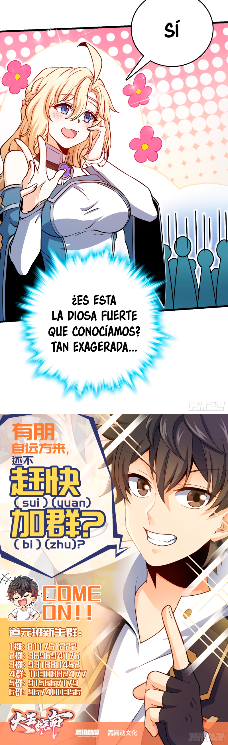 Perdoname, oh gran señor — Capítulo 192 — 15