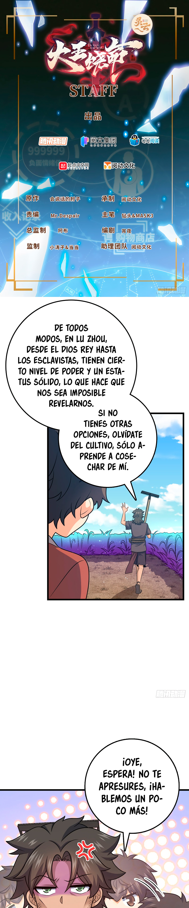 Perdoname, oh gran señor — Capítulo 498 — 3