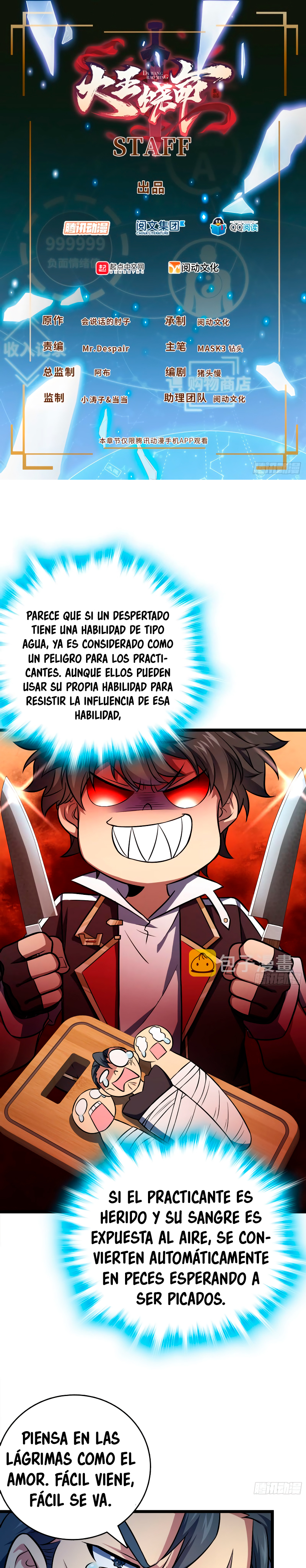Perdoname, oh gran señor — Capítulo 144 — 5