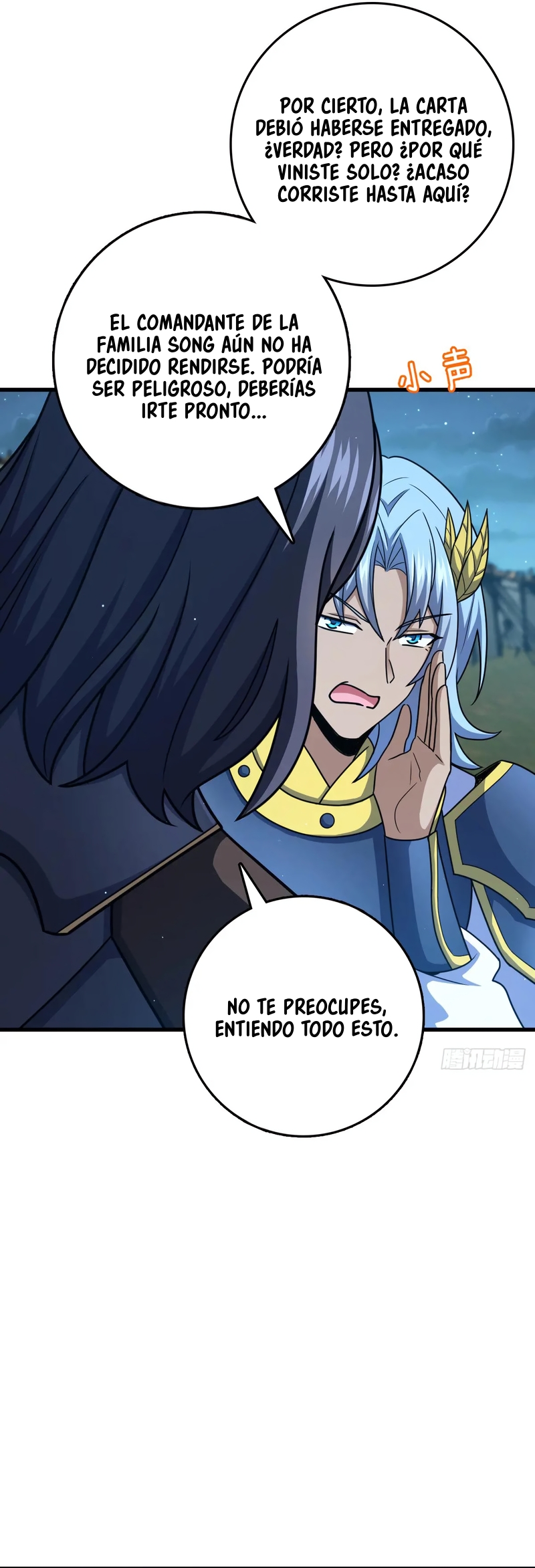 Perdoname, oh gran señor — Capítulo 802 — 18