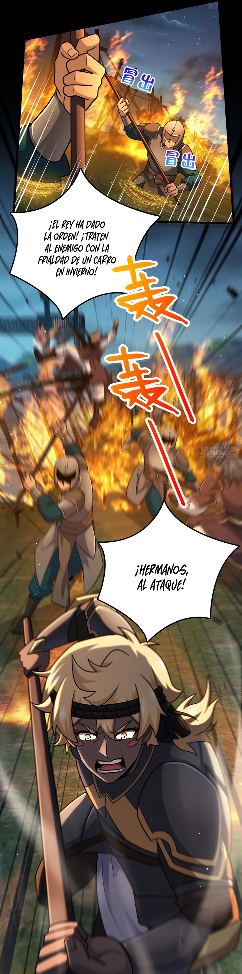 Perdoname, oh gran señor — Capítulo 802 — 54