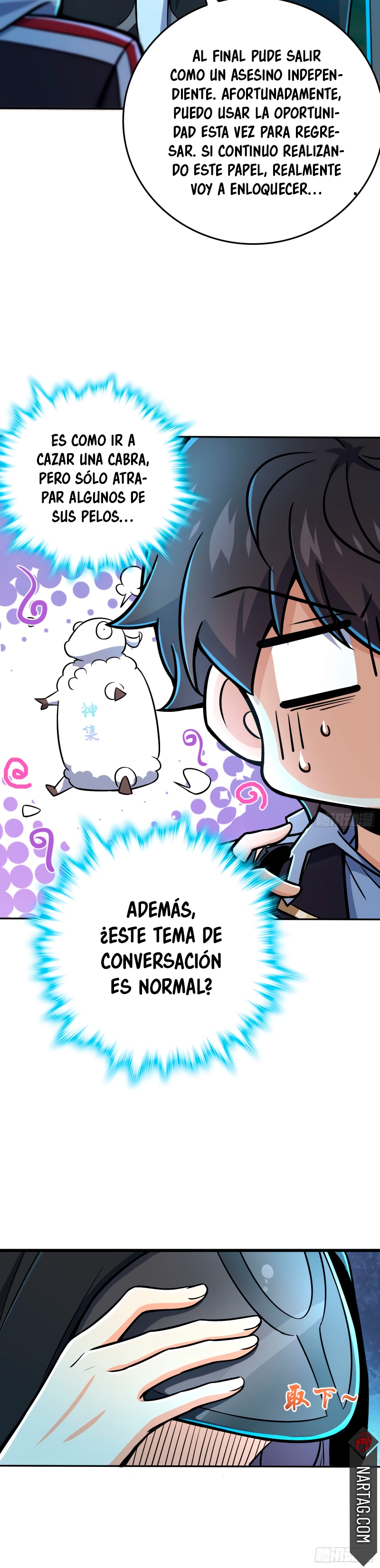 Perdoname, oh gran señor — Capítulo 208 — 18