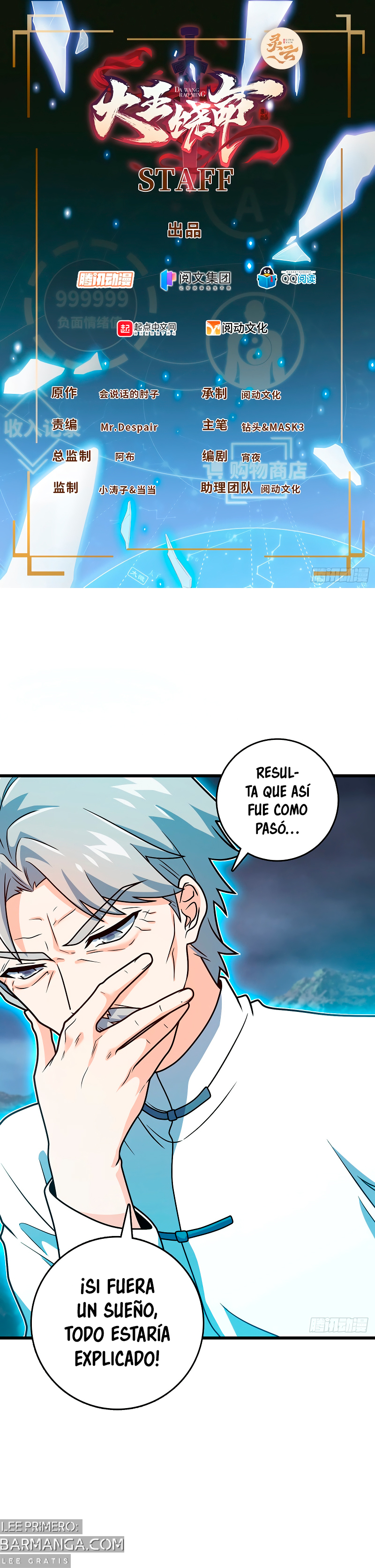 Perdoname, oh gran señor — Capítulo 486 — 2