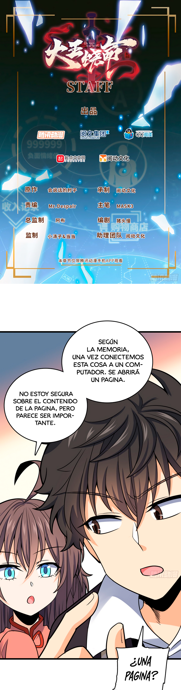 Perdoname, oh gran señor — Capítulo 97 — 3