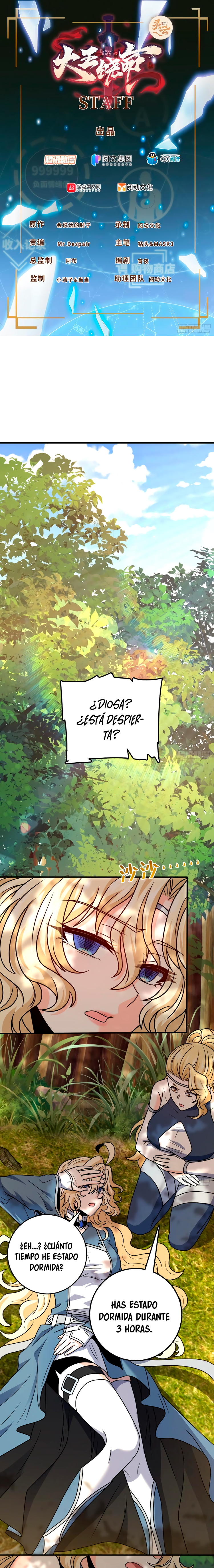 Perdoname, oh gran señor — Capítulo 354 — 4