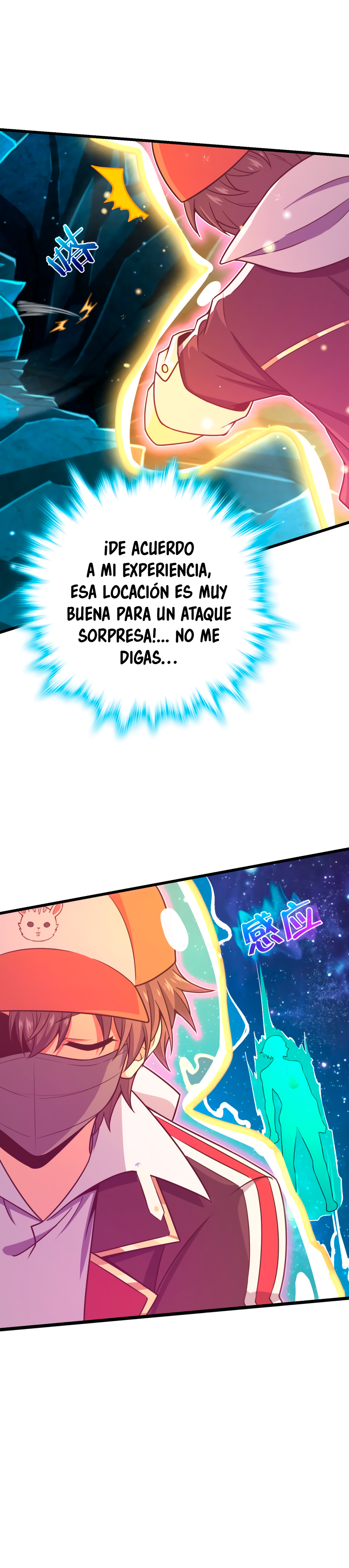 Perdoname, oh gran señor — Capítulo 187 — 11