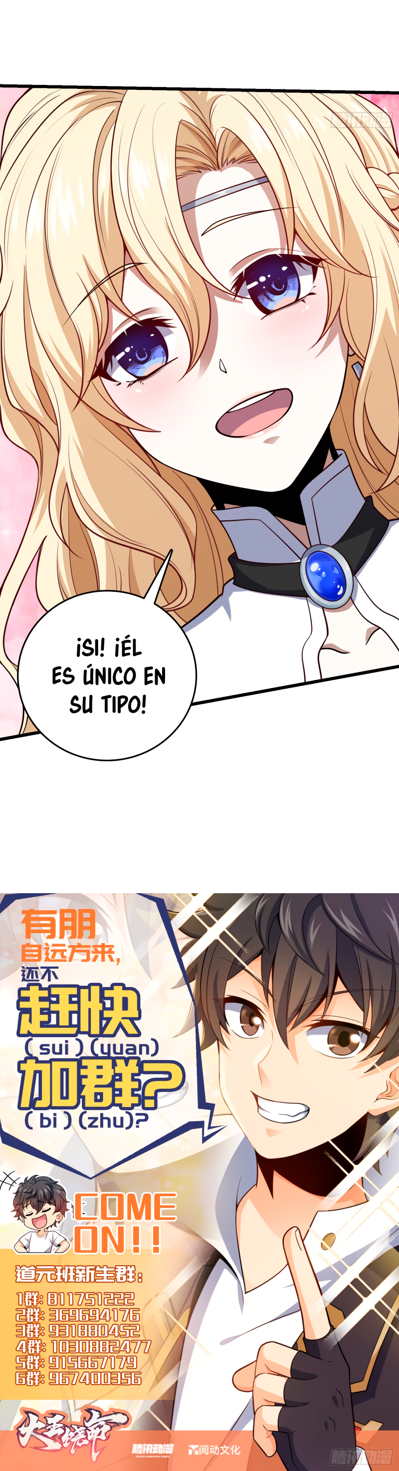 Perdoname, oh gran señor — Capítulo 187 — 29