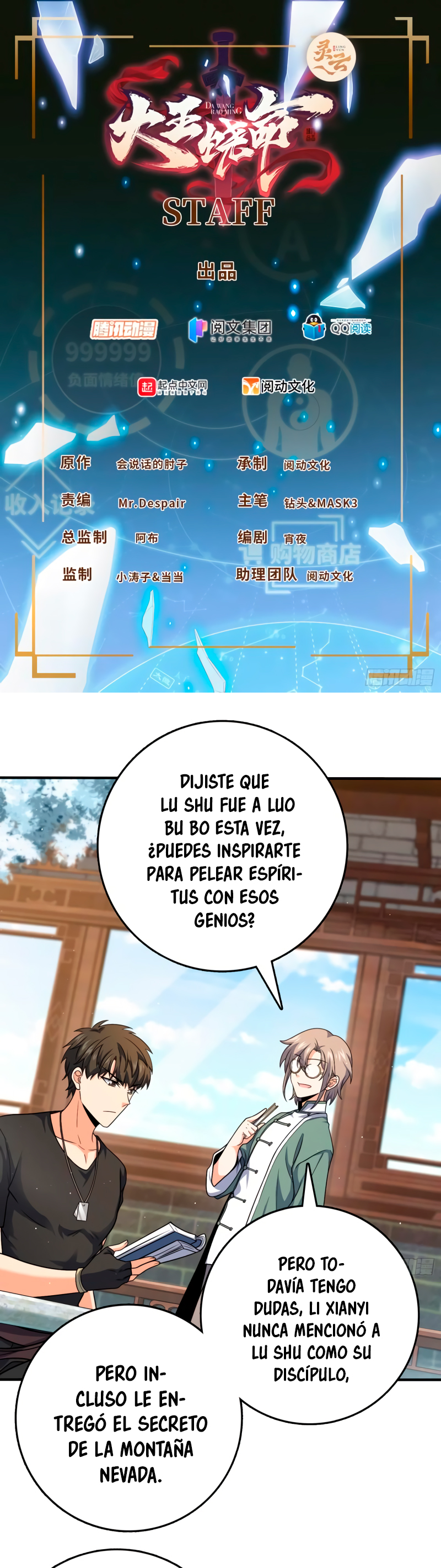 Perdoname, oh gran señor — Capítulo 292 — 3
