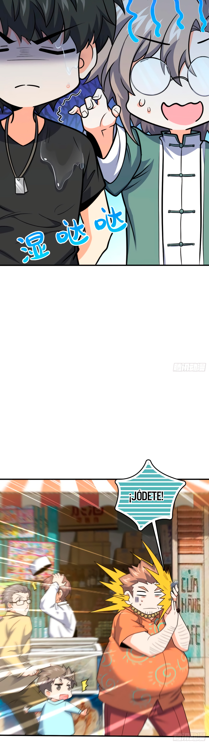 Perdoname, oh gran señor — Capítulo 292 — 10
