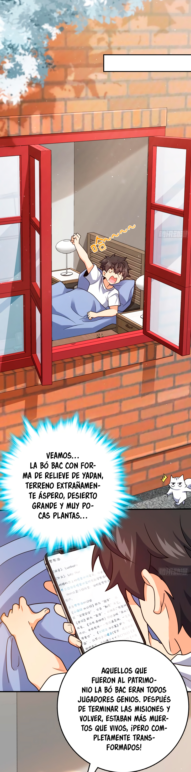 Perdoname, oh gran señor — Capítulo 292 — 12