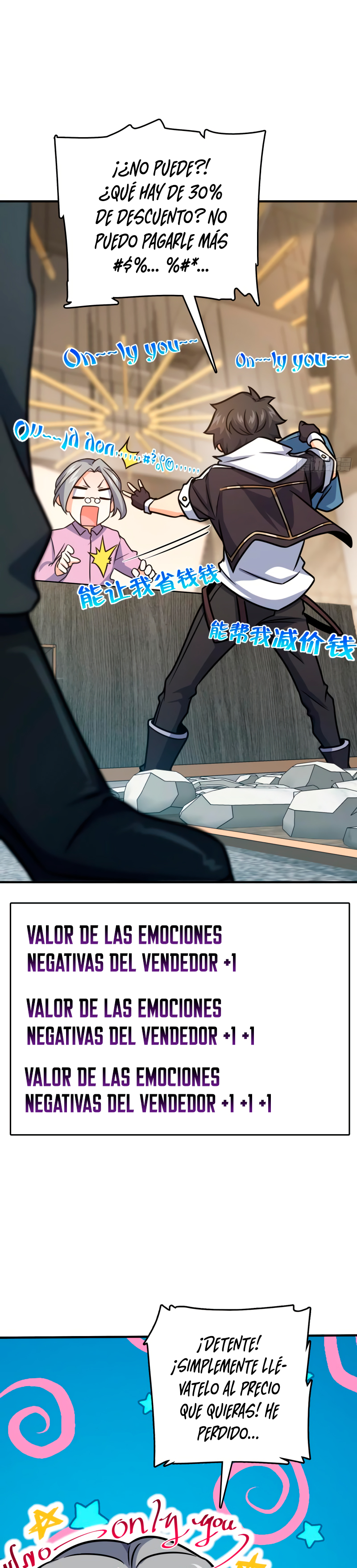 Perdoname, oh gran señor — Capítulo 292 — 20