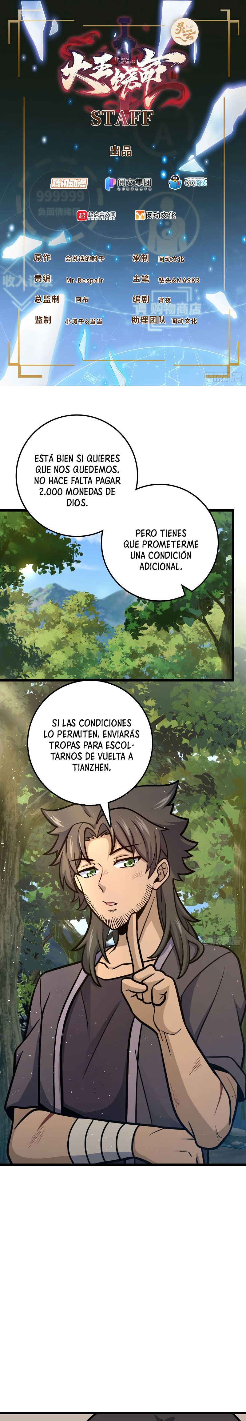 Perdoname, oh gran señor — Capítulo 544 — 2