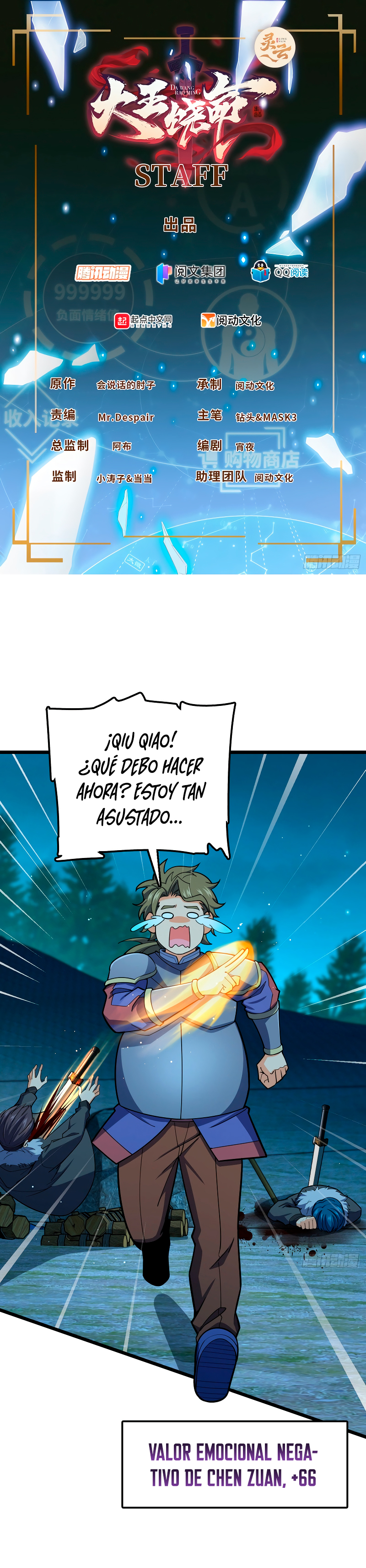 Perdoname, oh gran señor — Capítulo 458 — 2