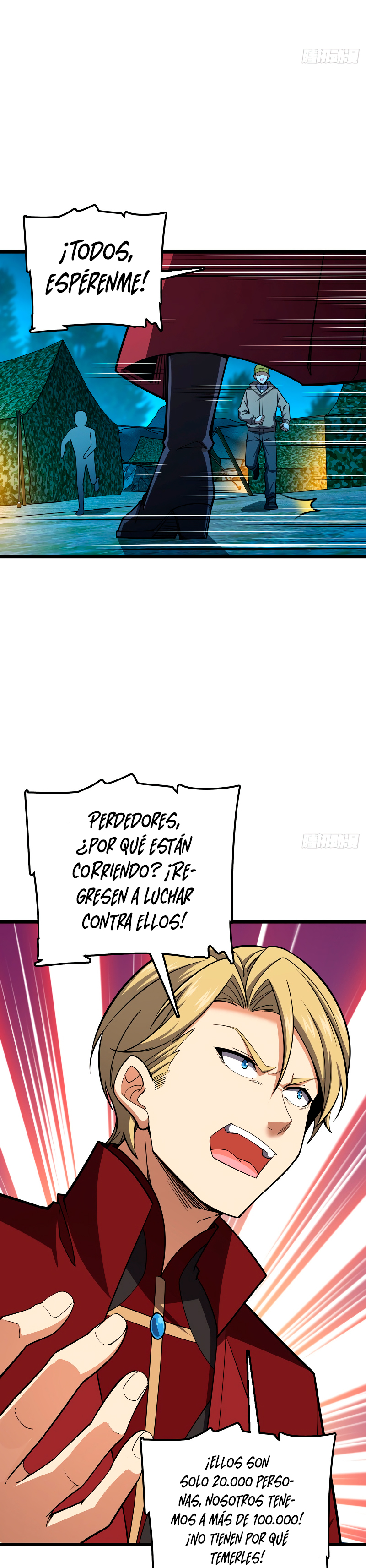 Perdoname, oh gran señor — Capítulo 458 — 5