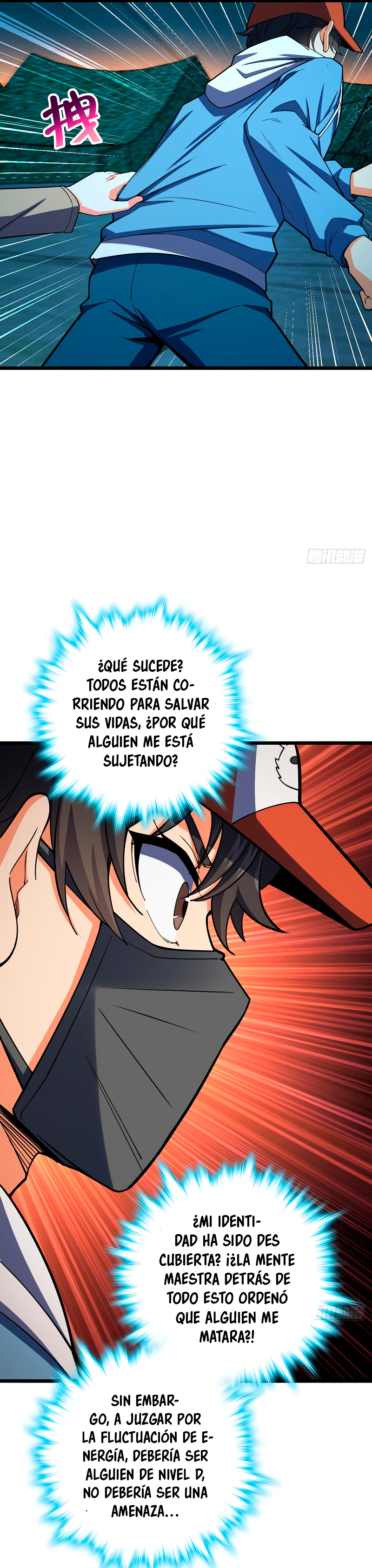 Perdoname, oh gran señor — Capítulo 458 — 10