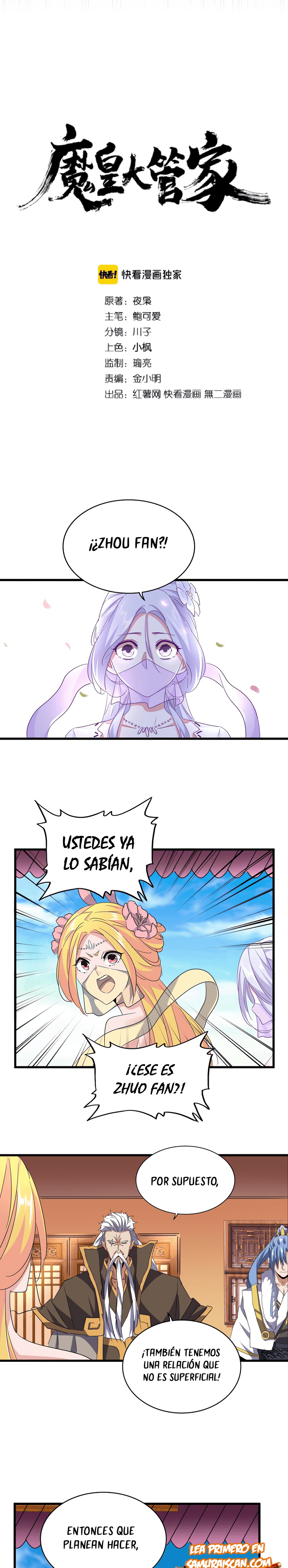 Emperador Magico — Capítulo 186 — 4