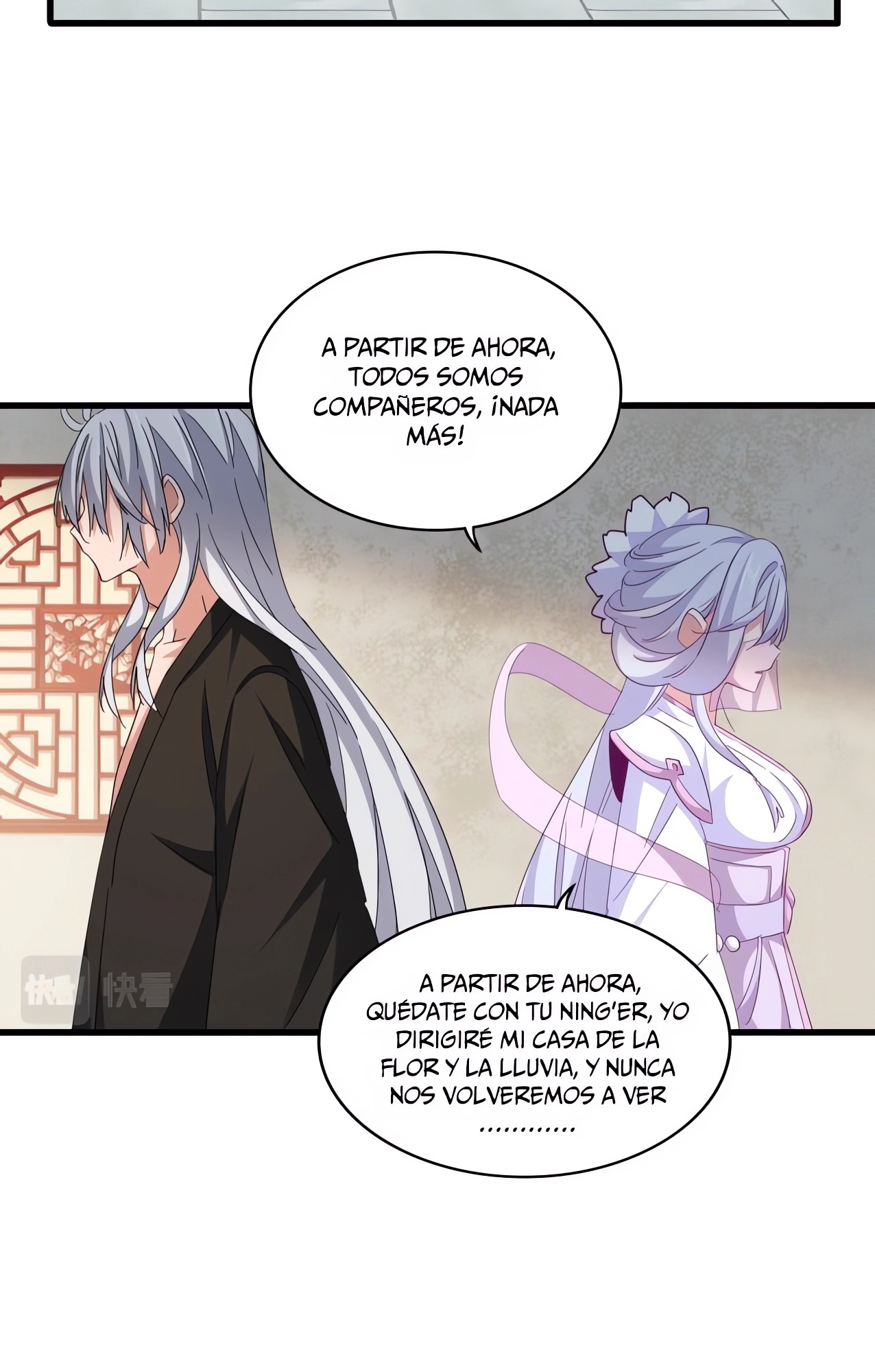 Emperador Magico — Capítulo 366 — 23