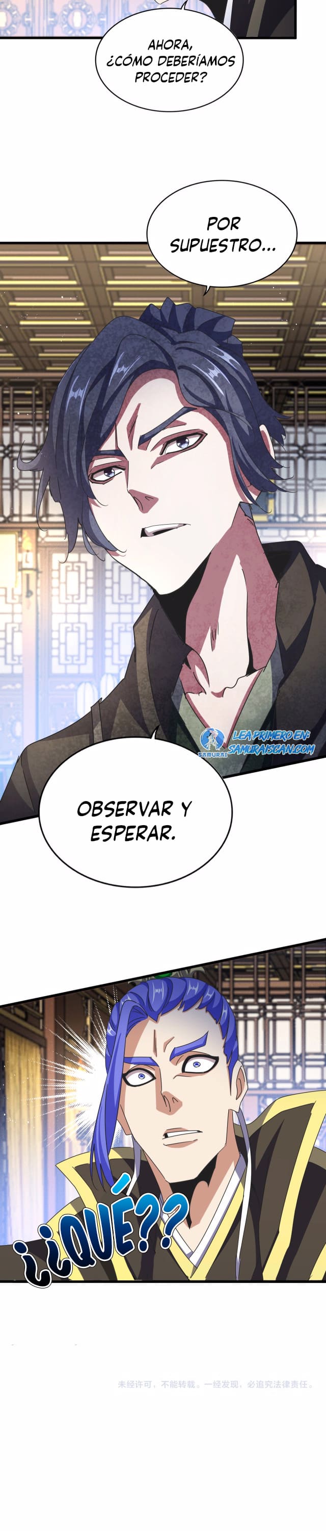 Emperador Magico — Capítulo 446 — 12