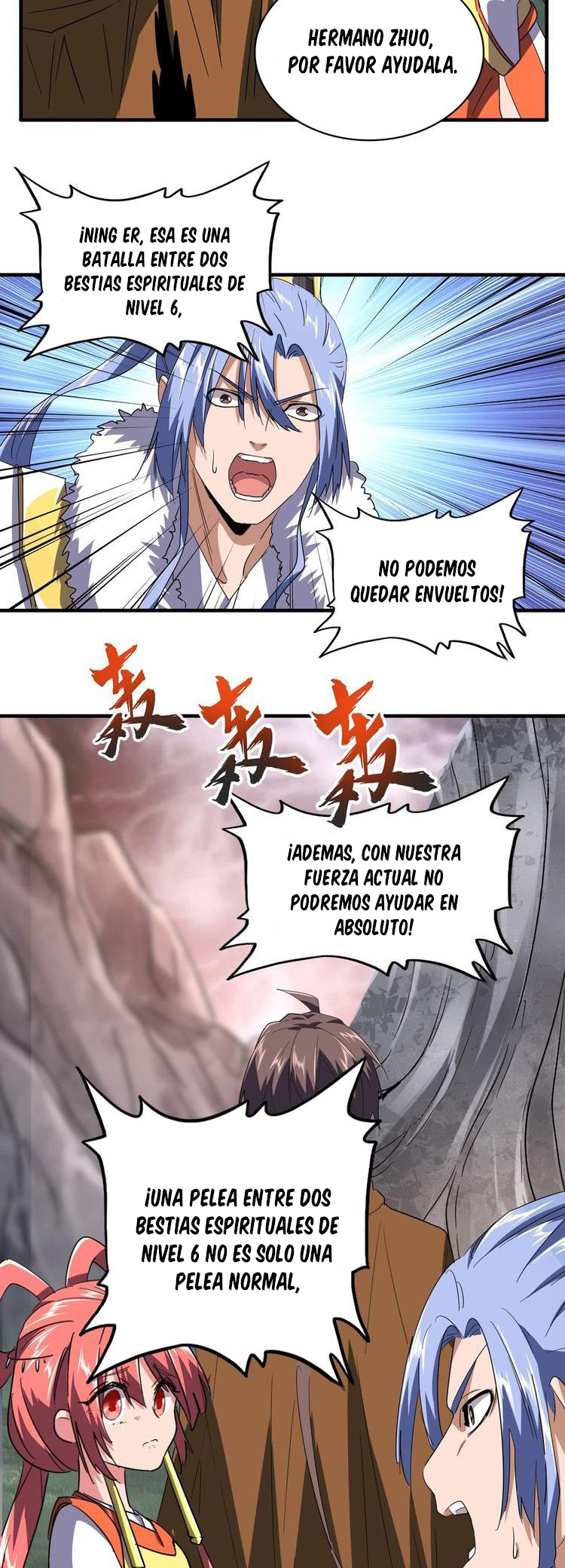 Emperador Magico — Capítulo 78 — 18