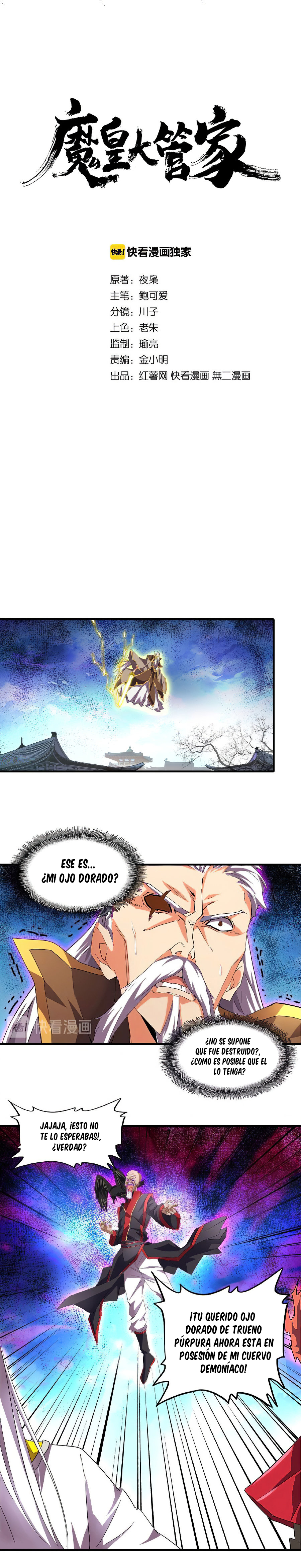 Emperador Magico — Capítulo 24 — 3