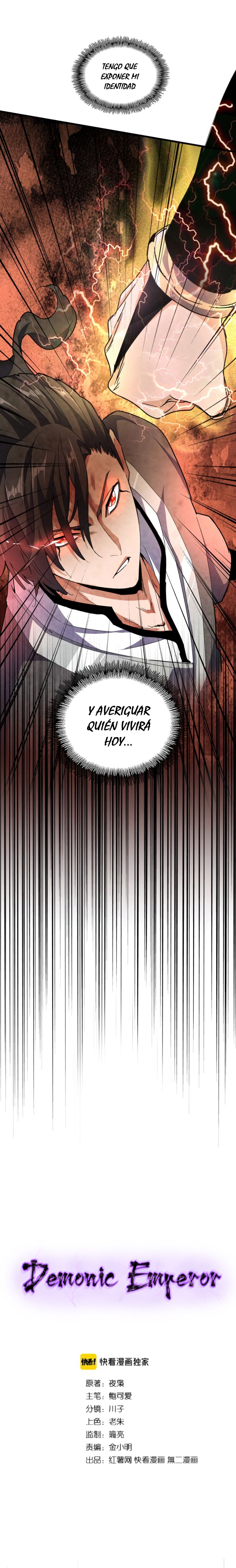 Emperador Magico — Capítulo 155 — 3