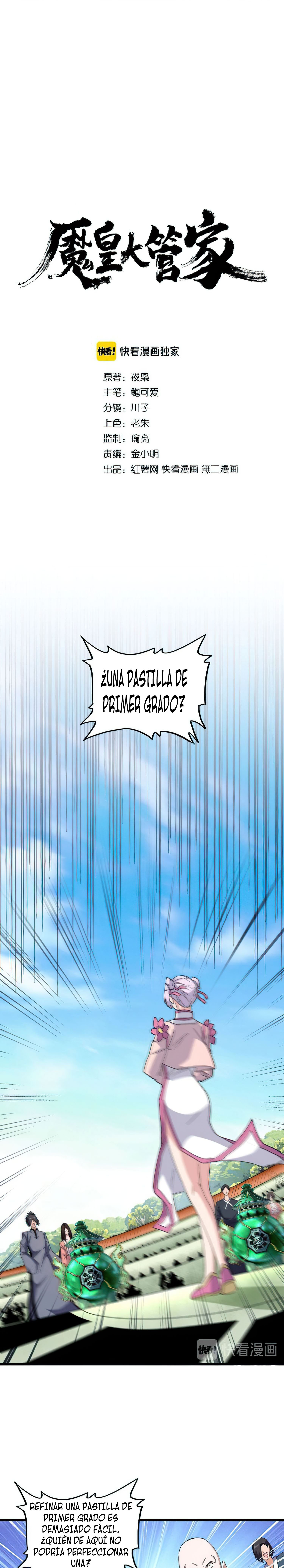 Emperador Magico — Capítulo 161 — 3