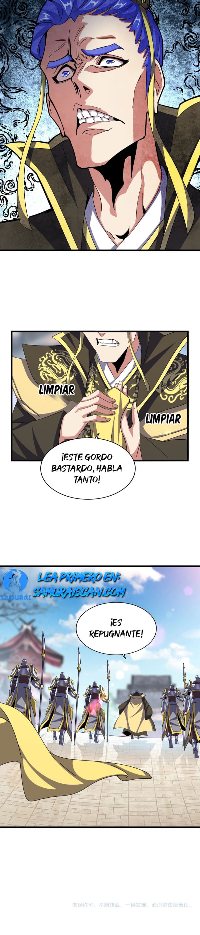 Emperador Magico — Capítulo 390 — 11