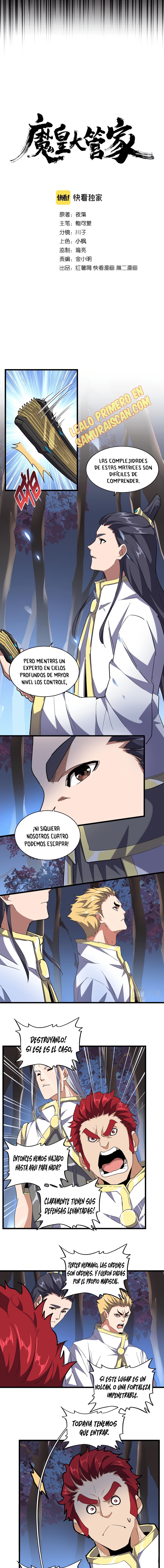 Emperador Magico — Capítulo 231 — 3