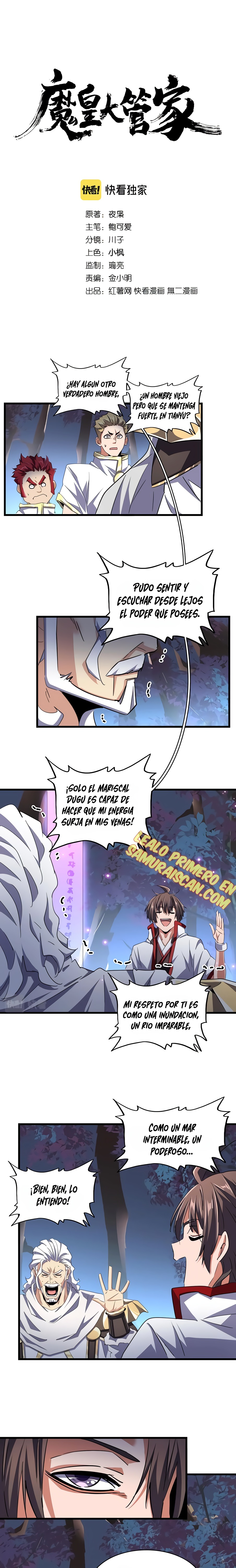 Emperador Magico — Capítulo 233 — 3