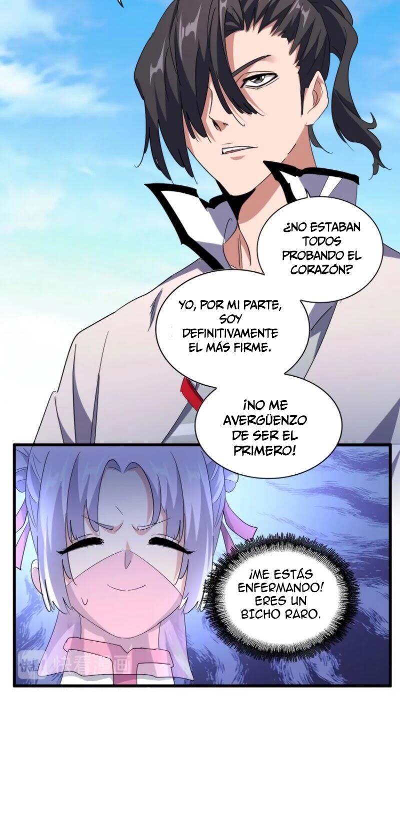 Emperador Magico — Capítulo 164 — 14