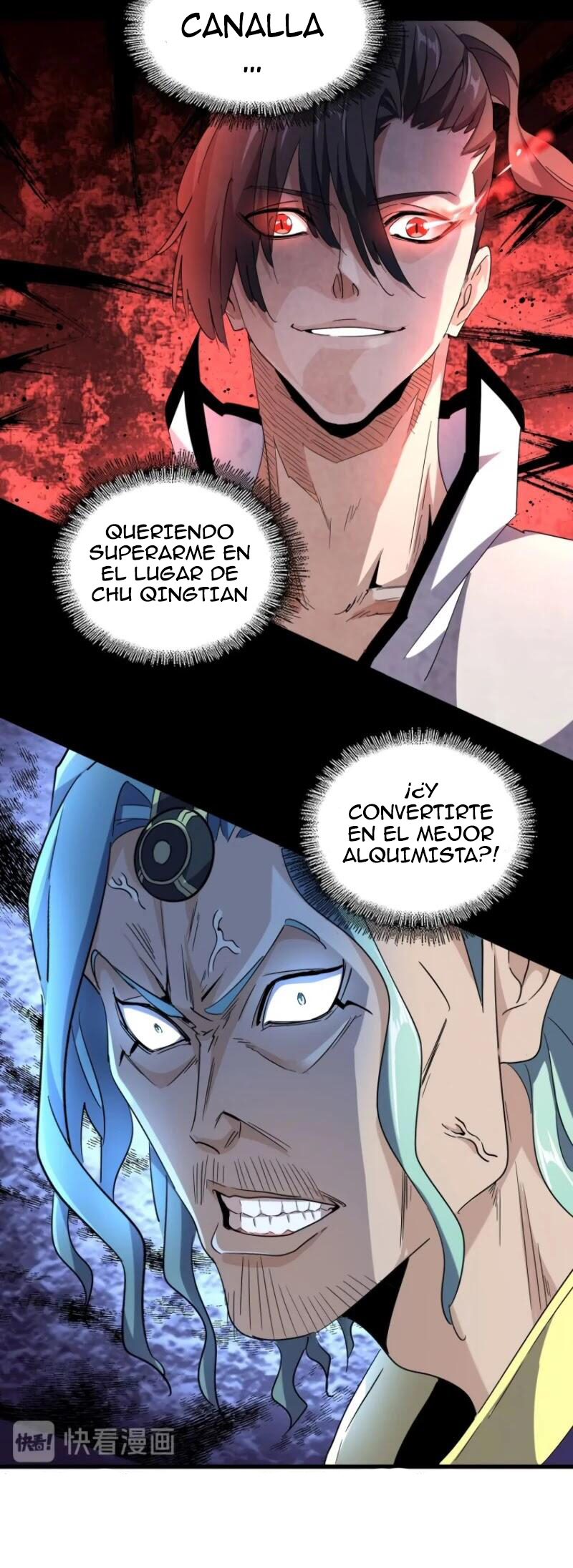 Emperador Magico — Capítulo 164 — 26