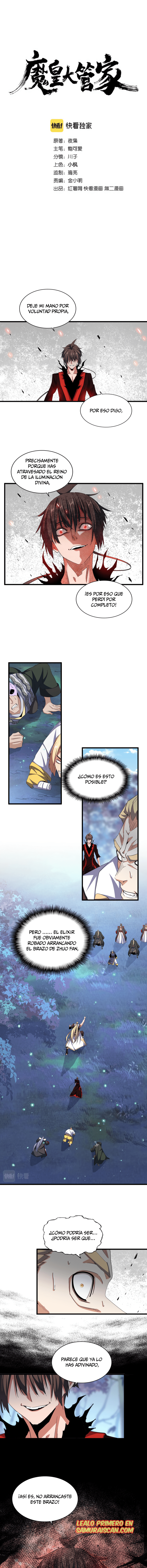 Emperador Magico — Capítulo 354 — 3