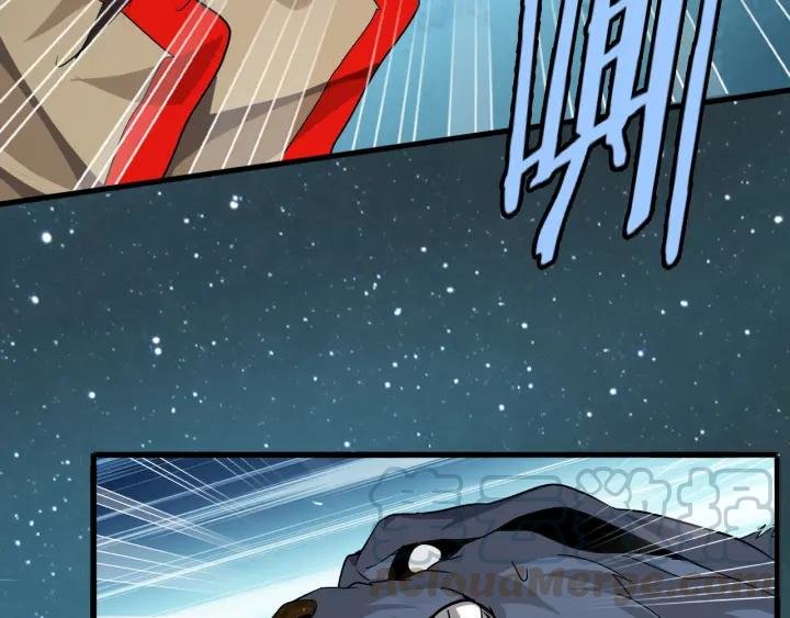 Emperador Magico — Capítulo 1 — 53