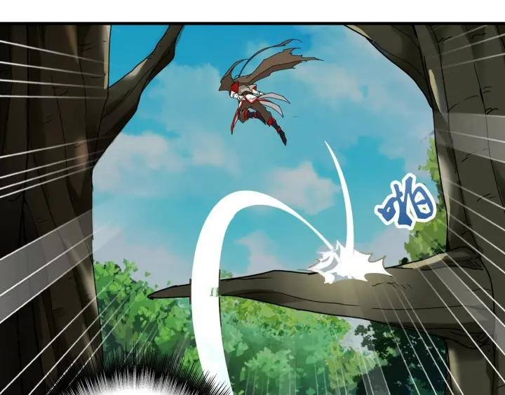 Emperador Magico — Capítulo 1 — 100