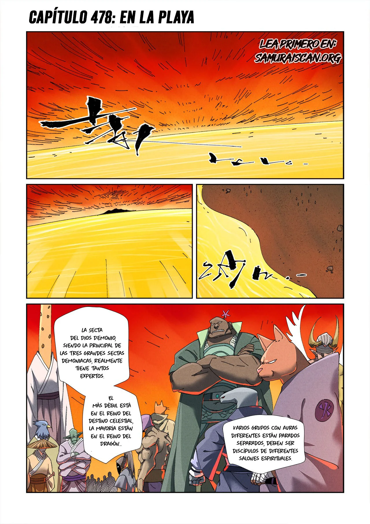 Relatos de Demonios y Dioses — Capítulo 478 — 3