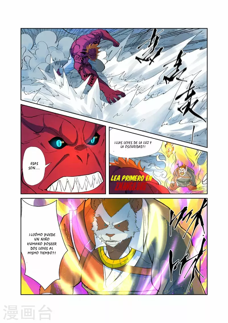 Relatos de Demonios y Dioses — Capítulo 251 — 6