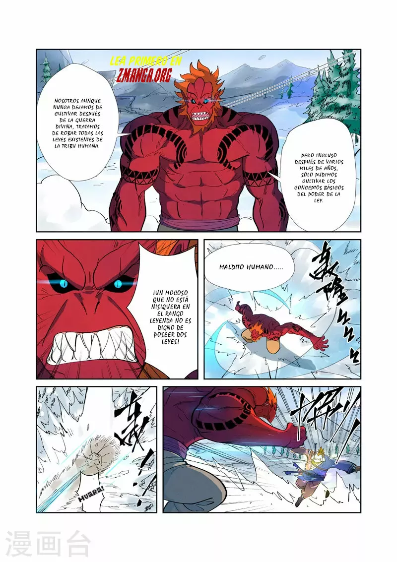 Relatos de Demonios y Dioses — Capítulo 251 — 7