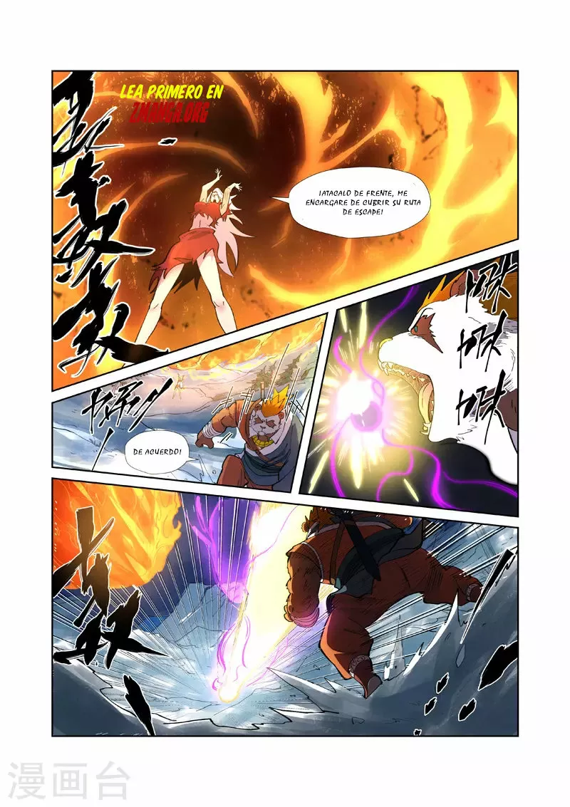 Relatos de Demonios y Dioses — Capítulo 251 — 9