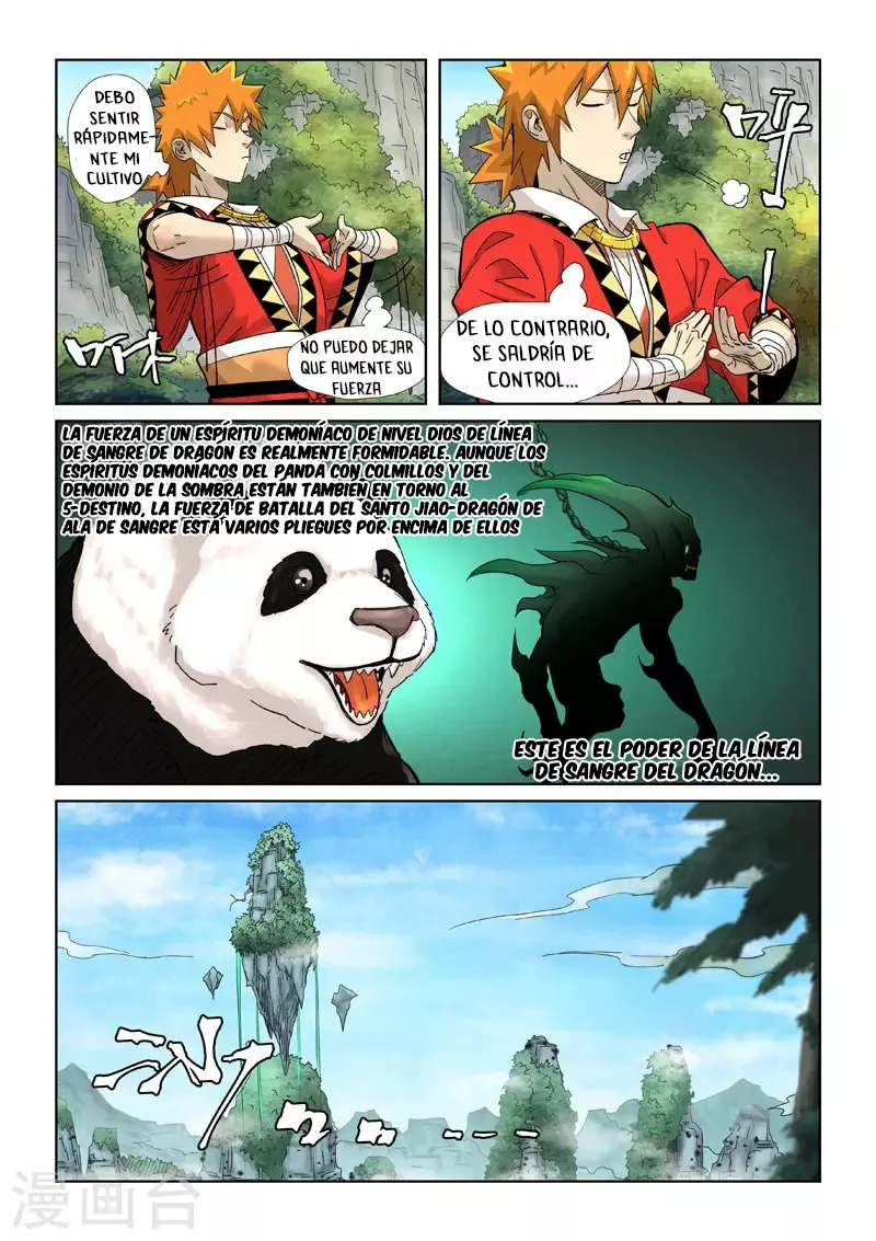 Relatos de Demonios y Dioses — Capítulo 355 — 4