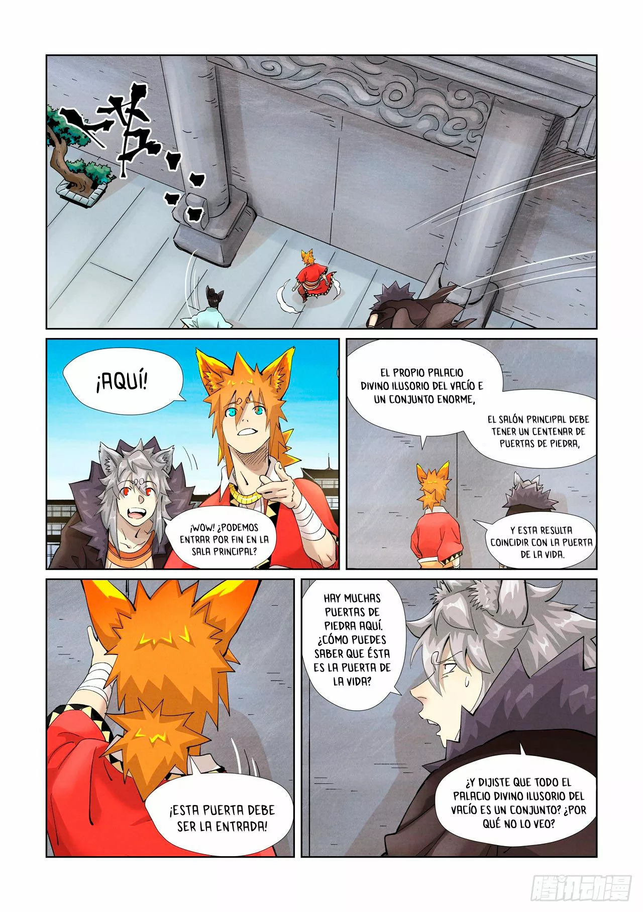Relatos de Demonios y Dioses — Capítulo 393 — 7
