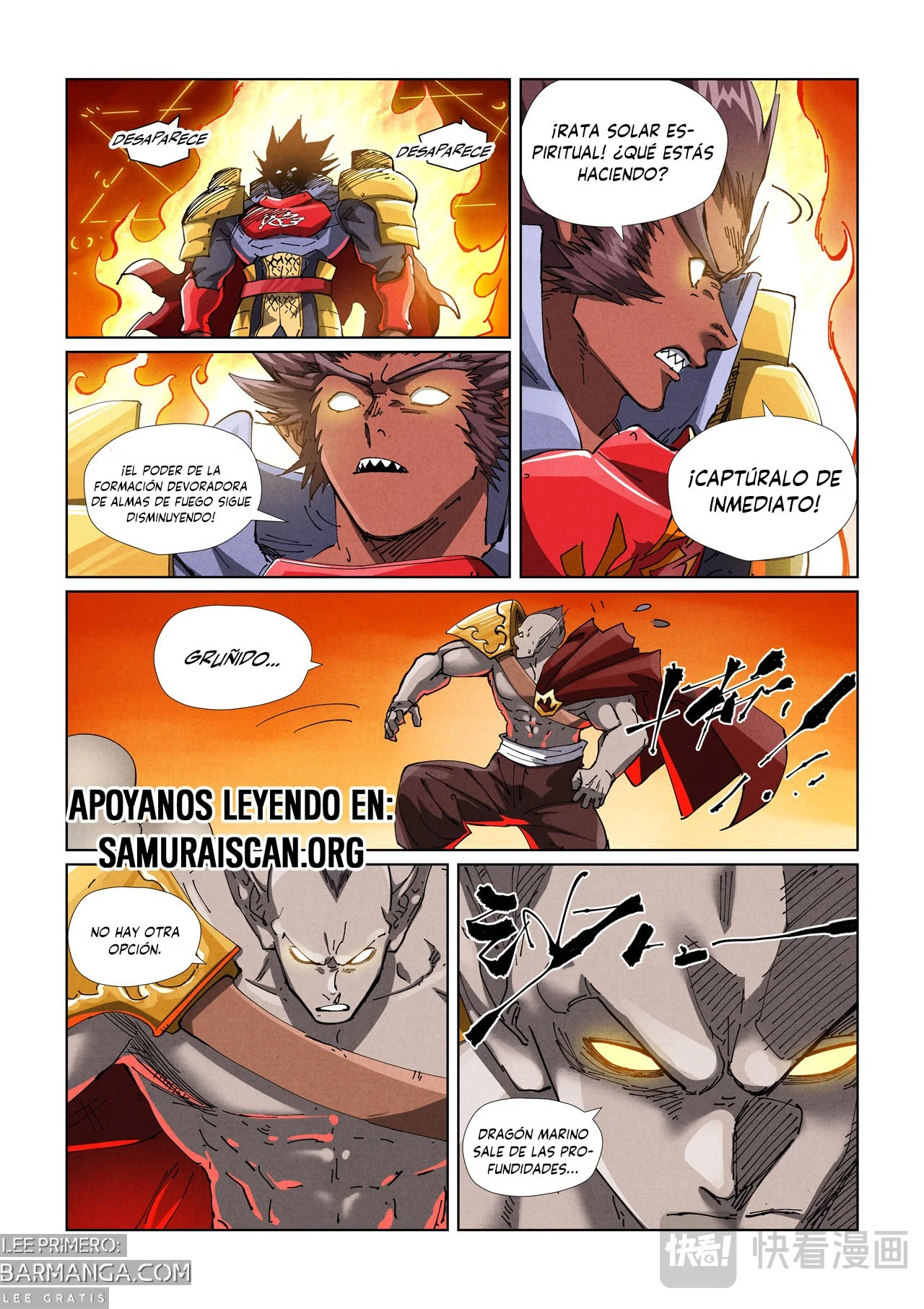 Relatos de Demonios y Dioses — Capítulo 487.50 — 4