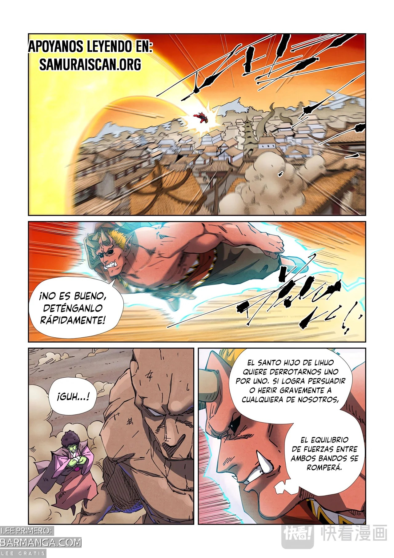 Relatos de Demonios y Dioses — Capítulo 489.50 — 2
