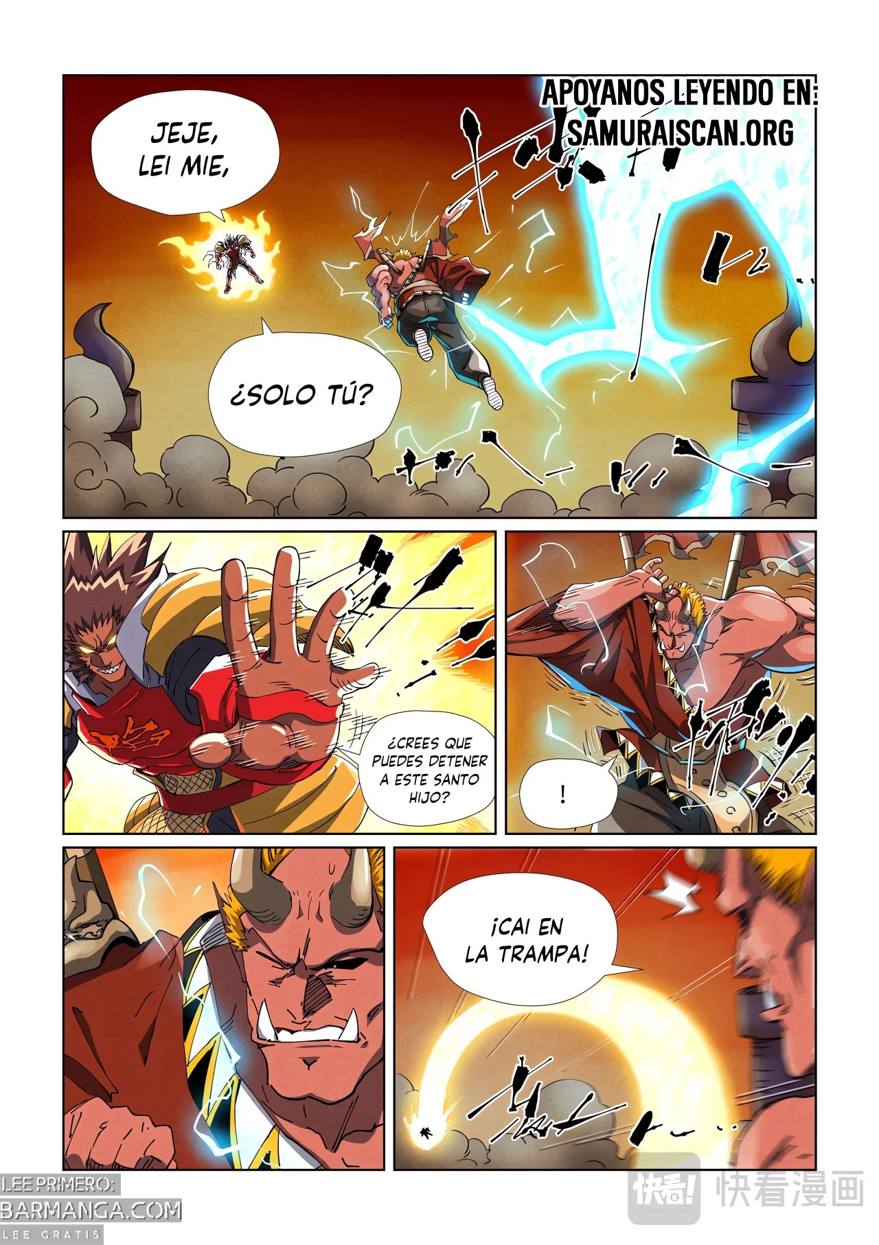 Relatos de Demonios y Dioses — Capítulo 489.50 — 3