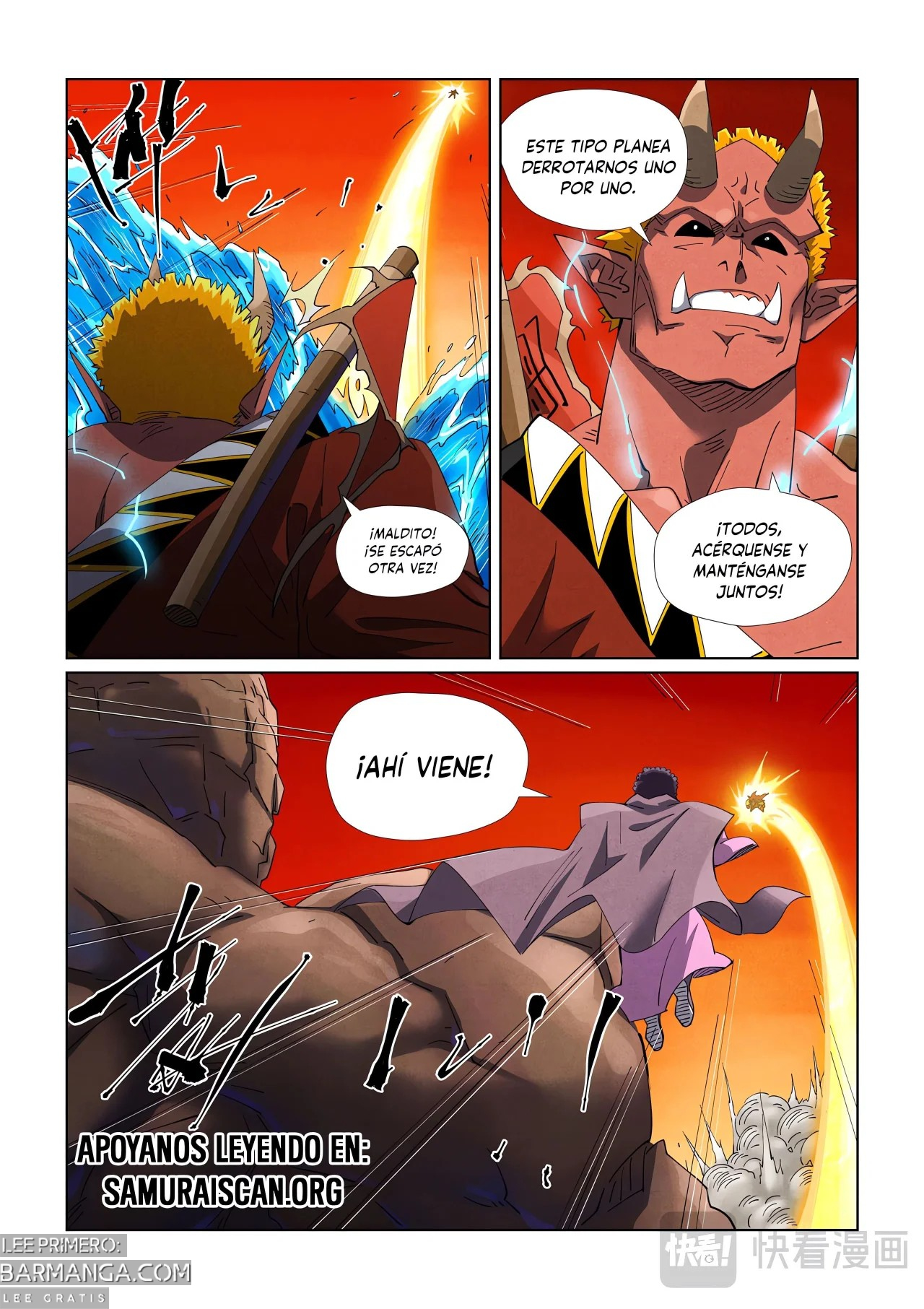 Relatos de Demonios y Dioses — Capítulo 489.50 — 7