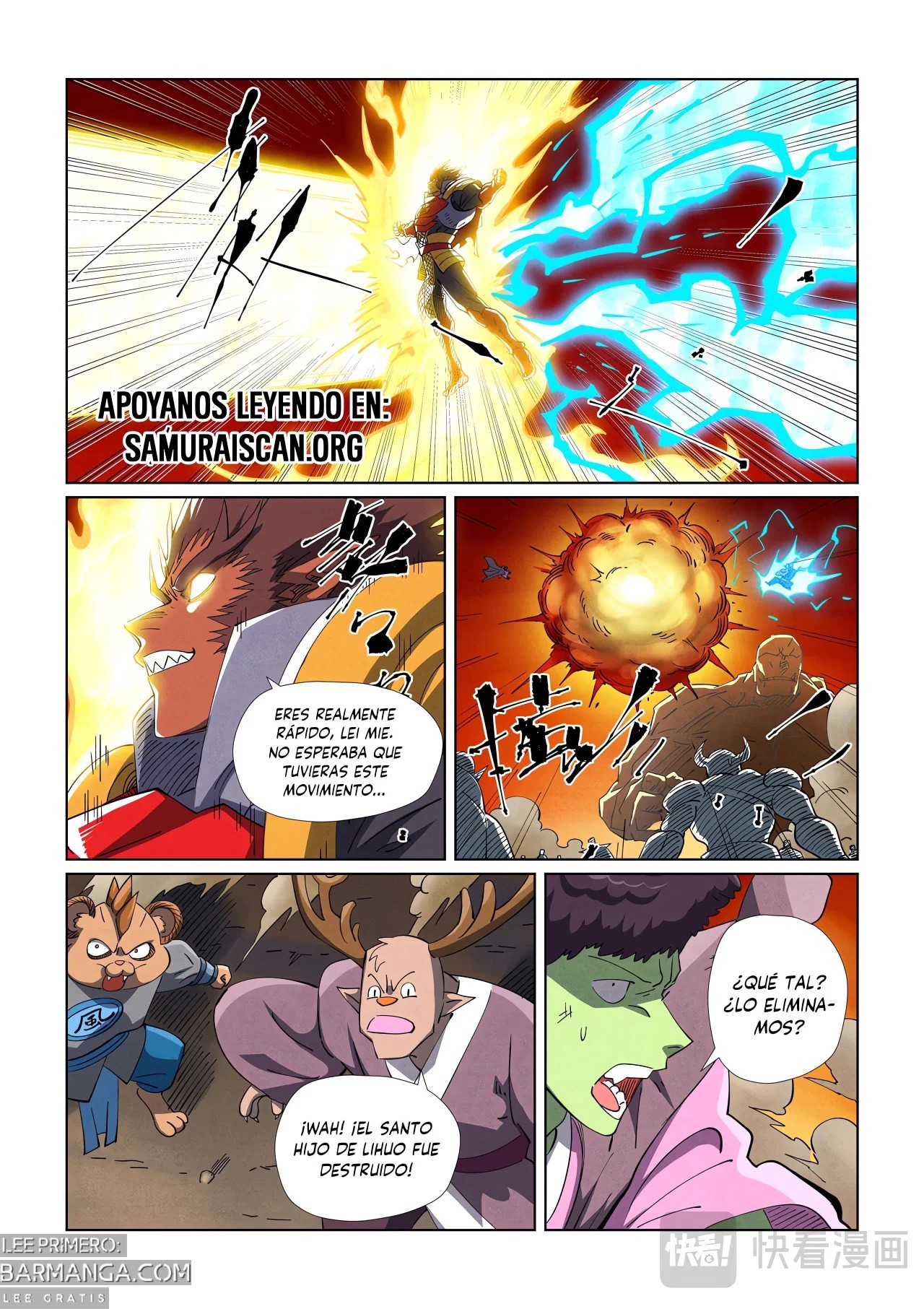 Relatos de Demonios y Dioses — Capítulo 489.50 — 9