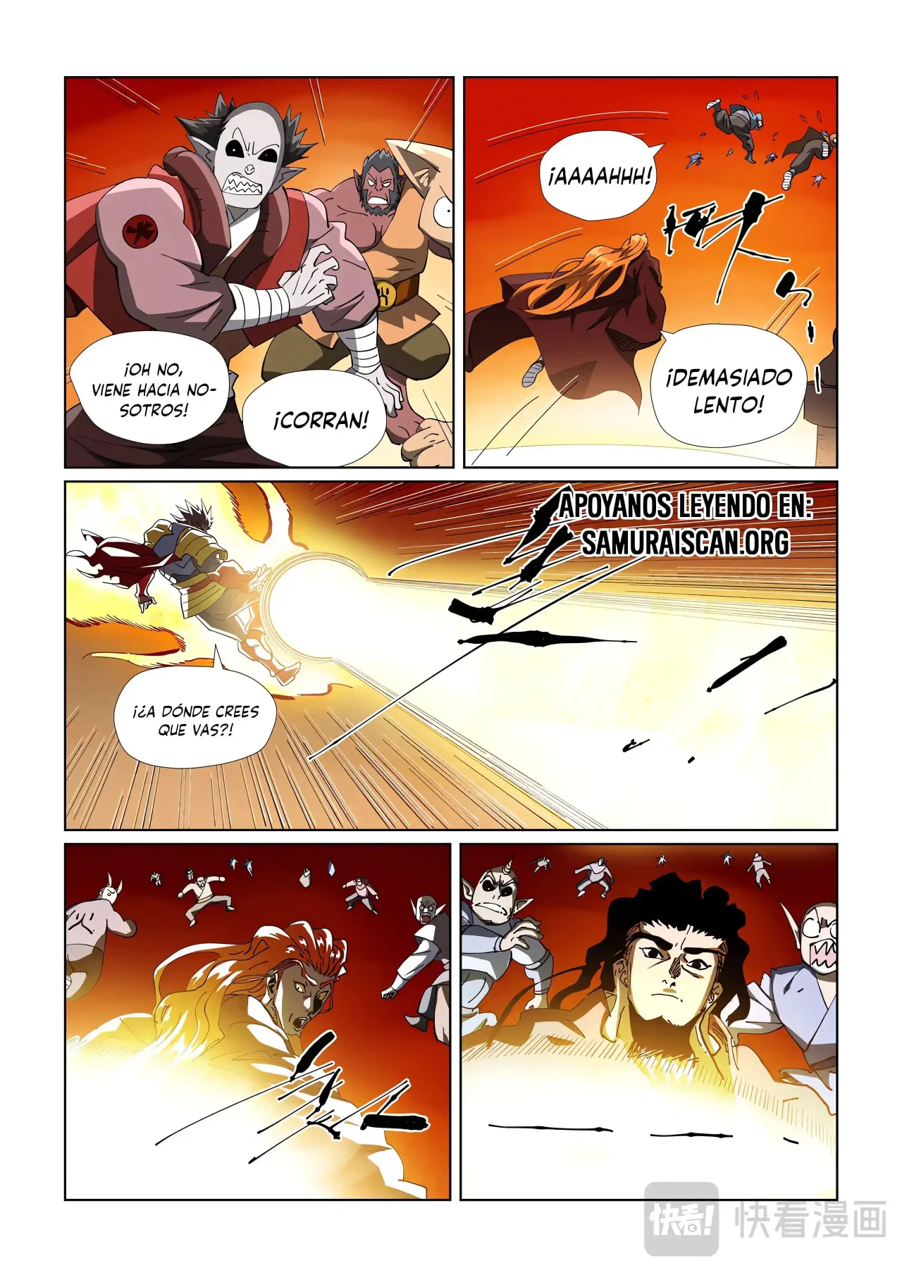 Relatos de Demonios y Dioses — Capítulo 488 — 7